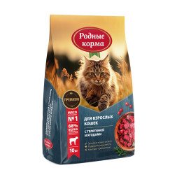 Родные корма сухой корм для взрослых кошек с телятиной и ягодами - 10 кг