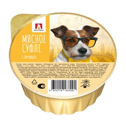 Зоогурман Мясное Суфле влажный корм для взрослых собак мелких пород, с курицей - 100 г х 20 шт