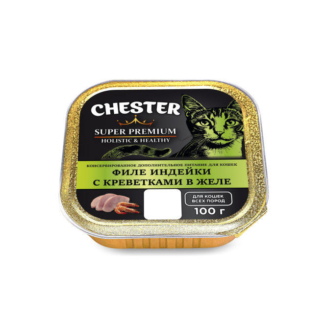 Chester влажный дополнительный корм для взрослых кошек, филе индейки с креветками в желе, в ламистерах - 100 г х 16 шт