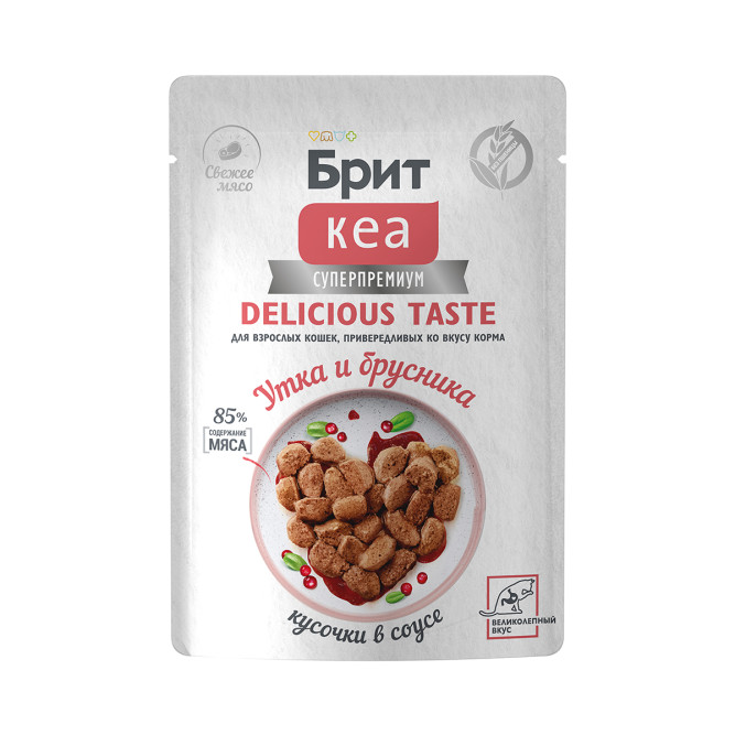 Брит Кеа Delicious Taste влажный корм для взрослых привередливых кошек с уткой и брусникой, кусочки в соусе, в паучах - 85 г х 12 шт