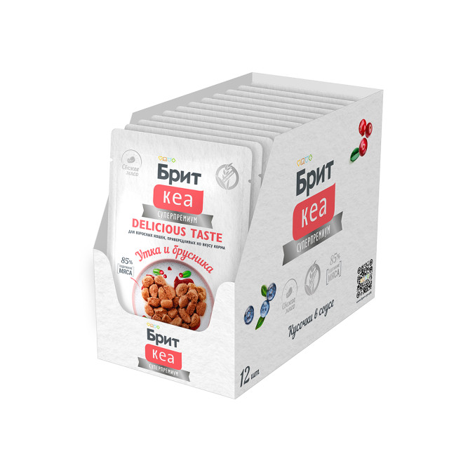 Брит Кеа Delicious Taste влажный корм для взрослых привередливых кошек с уткой и брусникой, кусочки в соусе, в паучах - 85 г х 12 шт