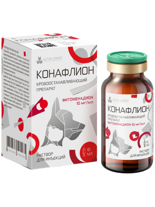 Конафлион - 10 мл