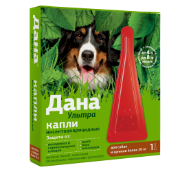Apicenna Дана Ультра капли против эктопаразитов для собак и щенков весом более 20 кг