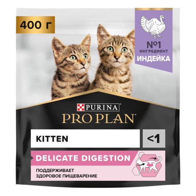 Pro Plan Delicate Digestion сухой корм  для котят с чувствительным пищеварением, с индейкой - 400 г