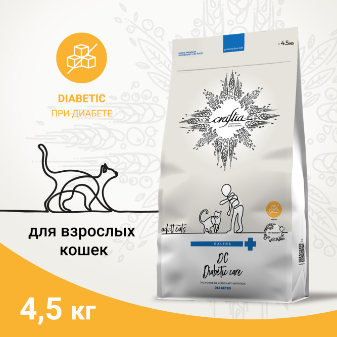 Craftia Galena Cat Diabetic Care сухой диетический корм для взрослых кошек при сахарном диабете - 4,5 кг