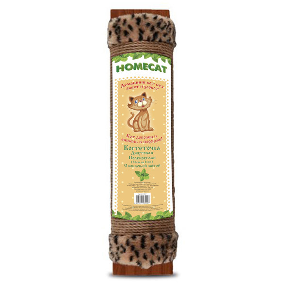 HOMECAT когтеточка с кошачьей мятой полукруглая джутовая с мехом, 58х11 см