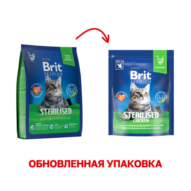 Brit Premium Cat Sterilised сухой корм для взрослых стерилизованных кошек с курицей - 400 г