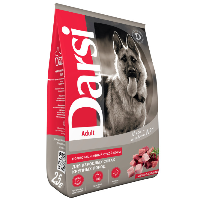 Darsi Adult сухой корм для взрослых собак крупных пород ассорти мясное - 2,5 кг