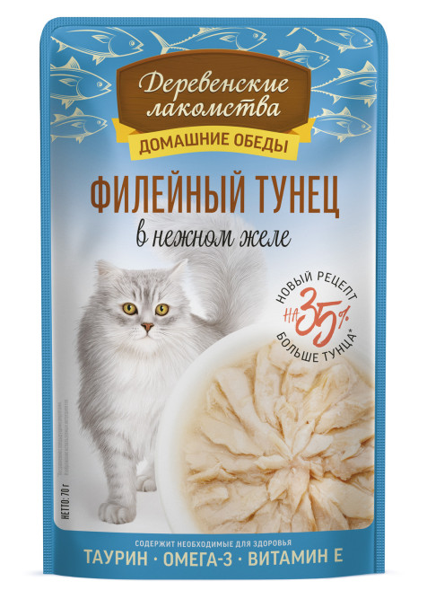 Деревенские лакомства Домашние обеды влажный корм для взрослых кошек с филейным тунцом в нежном желе, в паучах - 70 г х 12 шт