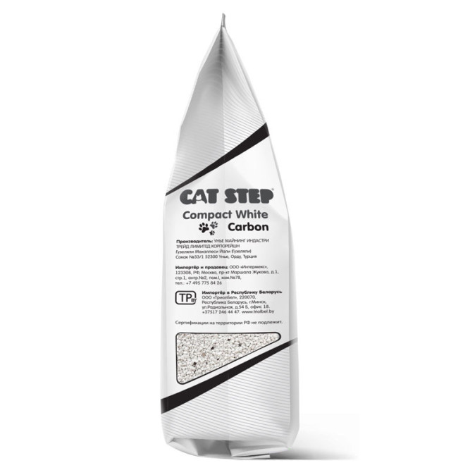 Cat Step Compact White Carbon наполнитель минеральный комкующийся с активированным углем - 5 л (4,2 кг)