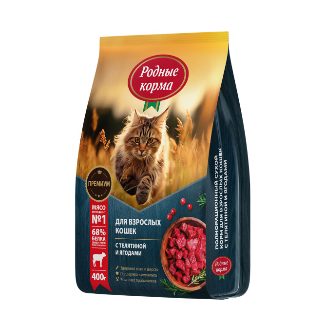 Родные корма сухой корм для взрослых кошек с телятиной и ягодами - 400 г