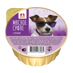 Зоогурман Мясное Суфле влажный корм для взрослых собак мелких пород, с печенью - 100 г х 20 шт