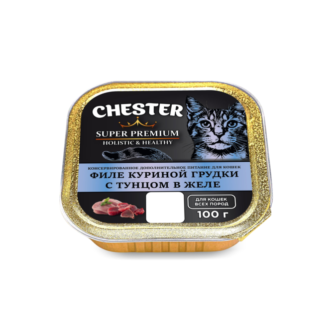 Chester влажный дополнительный корм для взрослых кошек, филе куриной грудки с тунцом в желе, в ламистерах - 100 г х 16 шт