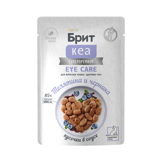 Брит Кеа Eye Care влажный корм для взрослых кошек, для здоровья глаз, с телятиной и черникой, кусочки в соусе, в паучах - 85 г х 12 шт
