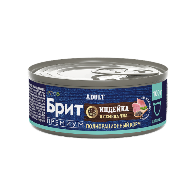 Брит Премиум Adult влажный корм для взрослых кошек с индейкой и семенами чиа, в консервах - 100 г х 6 шт