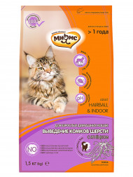 Мнямс Hairball &amp; Indoor сухой корм для взрослых кошек для выведения комков шерсти из желудка с ягненком - 1,5 кг
