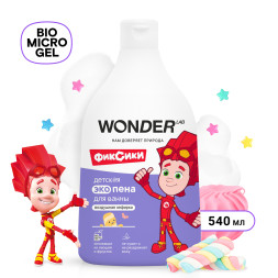 WONDER LAB детская экопена для ванны, воздушная зефирка - 540 мл