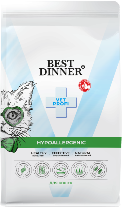 Best Dinner Vet Profi Hypoallergenic сухой диетический корм для взрослых кошек при пищевой аллергии и непереносимости - 7 кг