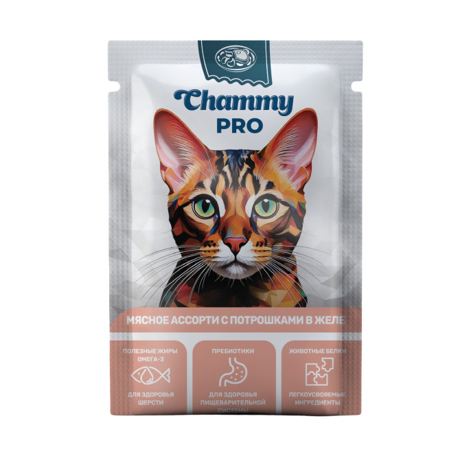 Chammy Pro влажный корм для взрослых кошек, мясное ассорти с потрошками в желе, в паучах - 85 г х 30 шт