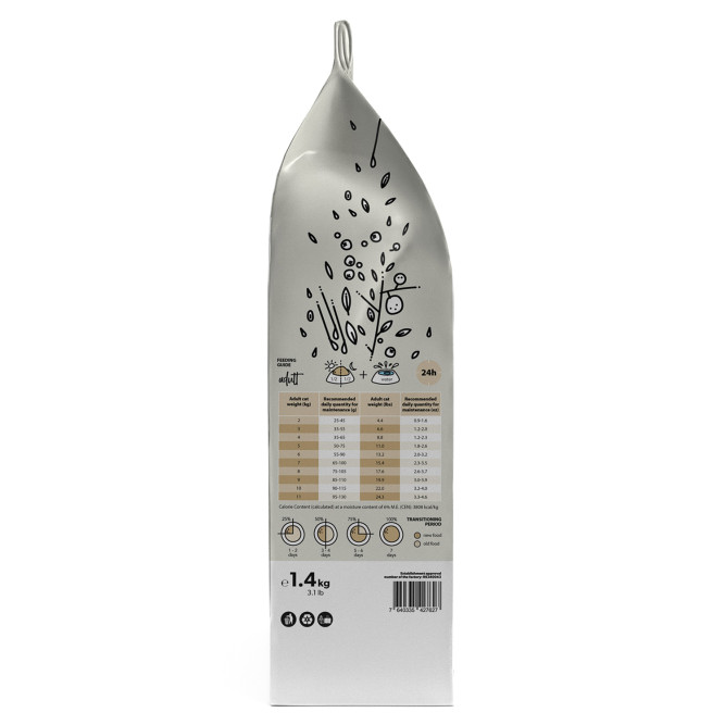 Craftia Galena Cat Diabetic Care сухой диетический корм для взрослых кошек при сахарном диабете - 1,4 кг