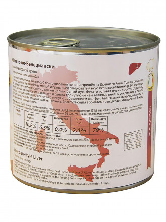 Мнямс влажный корм Фегато по-Венециански для взрослых собак с телячьей печенью и пряностямив консервах - 600 г (6 шт в уп)