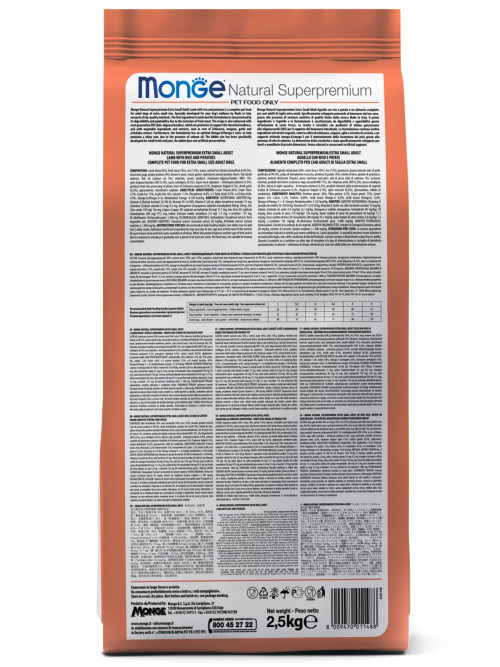 Monge Dog Speciality Extra Small сухой корм для взрослых собак миниатюрных пород с лососем и рисом 2,5 кг