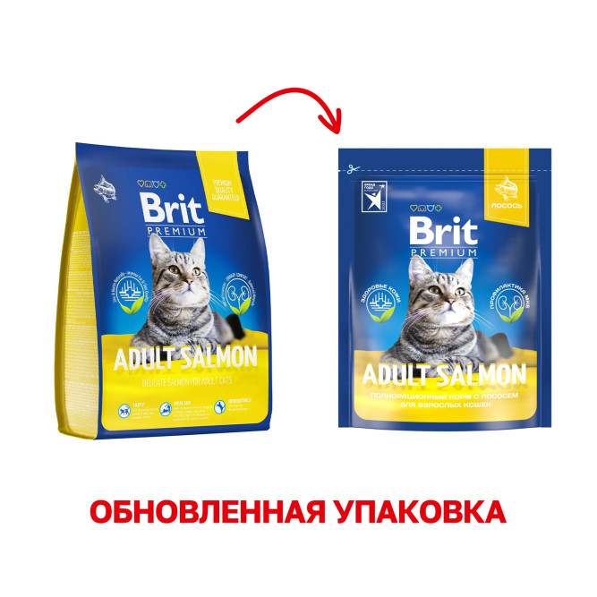 Brit Premium Cat Adult сухой корм для взрослых кошек с лососем - 400 г