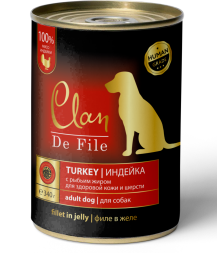 Консервы Clan De File для собак с индейкой - 340 г 12 шт
