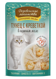 Деревенские лакомства Домашние обеды влажный корм для взрослых кошек с тунцом и креветкой в нежном желе, в паучах - 70 г х 12 шт
