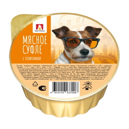 Зоогурман Мясное Суфле влажный корм для взрослых собак мелких пород, с телятиной - 100 г х 20 шт