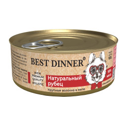 Best Dinner High Premium консервы для собак с натуральным рубцом - 100 г