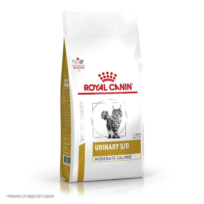 Royal Canin Urinary S/O Moderate Calorie сухой диетический корм для взрослых кошек, склонных к набору веса, при мочекаменной болезни - 350 г