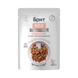 Брит Кеа Sensitive влажный корм для взрослых кошек с чувствительным пищеварением, с индейкой и клюквой, кусочки в соусе, в паучах - 85 г х 12 шт