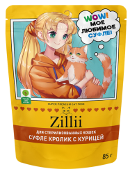 Zillii влажный корм для взрослых стерилизованных кошек, суфле из кролика и курицы, в паучах - 85 г х 24 шт