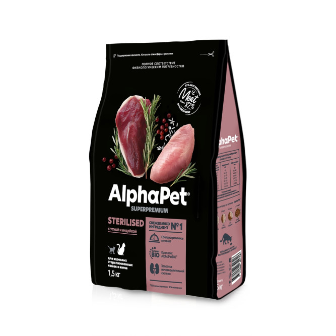 AlphaPet Superpremium сухой полнорационный корм для взрослых стерилизованных кошек и котов с уткой и индейкой - 1,5 кг