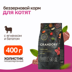 Grandorf Fresh Cat Kitten Lamb&Sweet Potato сухой беззерновой корм с живыми пробиотиками для котят и беременных кошек с ягненком и бататом - 400 г