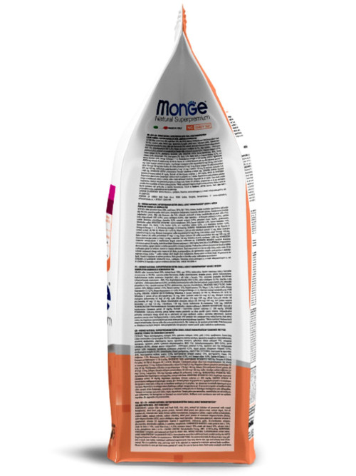 Monge Dog Speciality Extra Small сухой корм для взрослых собак миниатюрных пород с лососем и рисом 800 г