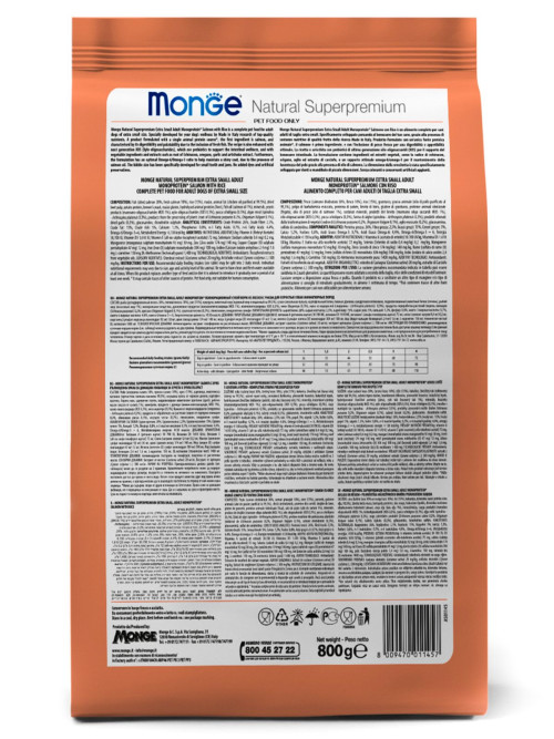 Monge Dog Speciality Extra Small сухой корм для взрослых собак миниатюрных пород с лососем и рисом 800 г