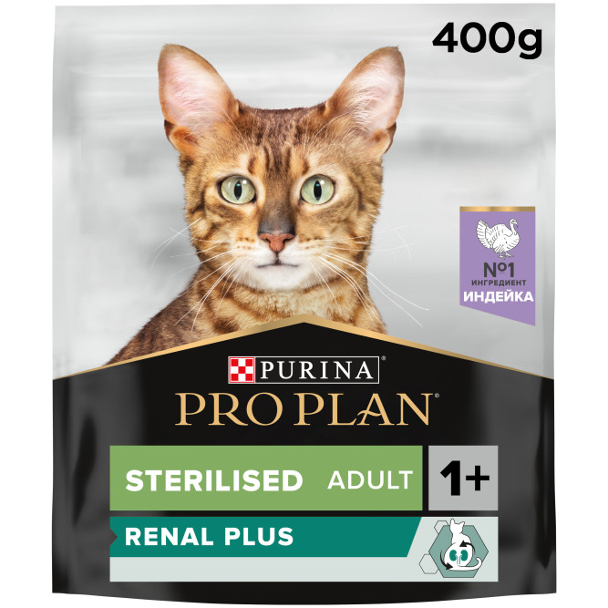 Pro Plan Adult Sterilised Adult Renal Plus сухой корм для взрослых стерилизованных кошек, с индейкой - 400 г