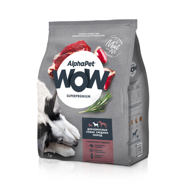 AlphaPet WOW Superpremium полнорационный сухой корм для взрослых собак средних пород с говядиной и сердцем - 7 кг