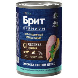 Брит Премиум by Nature консервы для взрослых собак всех пород с чувствительным пищеварением с индейкой и тыквой - 410 г х 6 шт