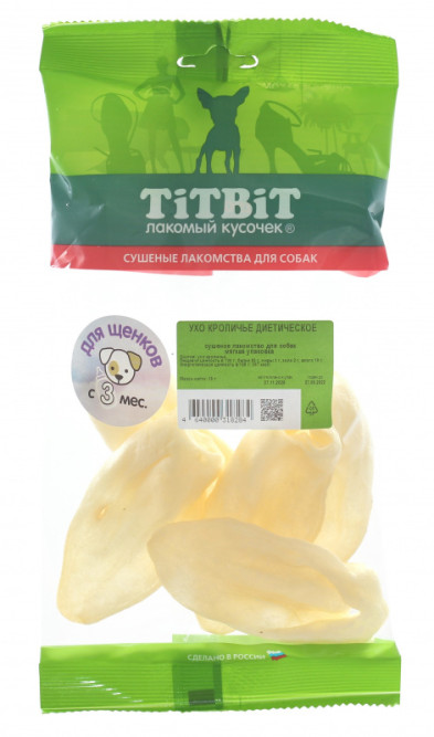 TiTBiT лакомство для собак ухо кроличье диетическое - 15 г