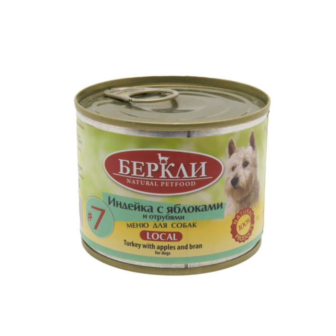 Беркли №7 влажный корм для взрослых собак и щенков, индейка с яблоками и отрубями - 200 г x 6 шт
