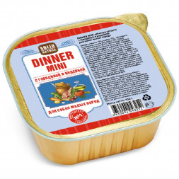 Solid Natura Dinner Mini с говядиной и индейкой - консервированное питание для собак мелких пород - 150 г