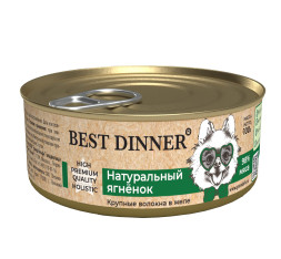 Best Dinner High Premium для собак с натуральным ягненком - 100 г