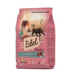 Edel Adult Sterilised Lamb сухой корм для стерилизованных кошек, с ягненком - 400 г