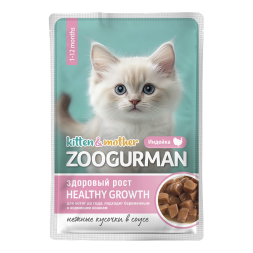 Зоогурман Healthy Growth влажный корм для котят до года для здорового роста с индейкой в соусе, в паучах - 85 г х 30 шт