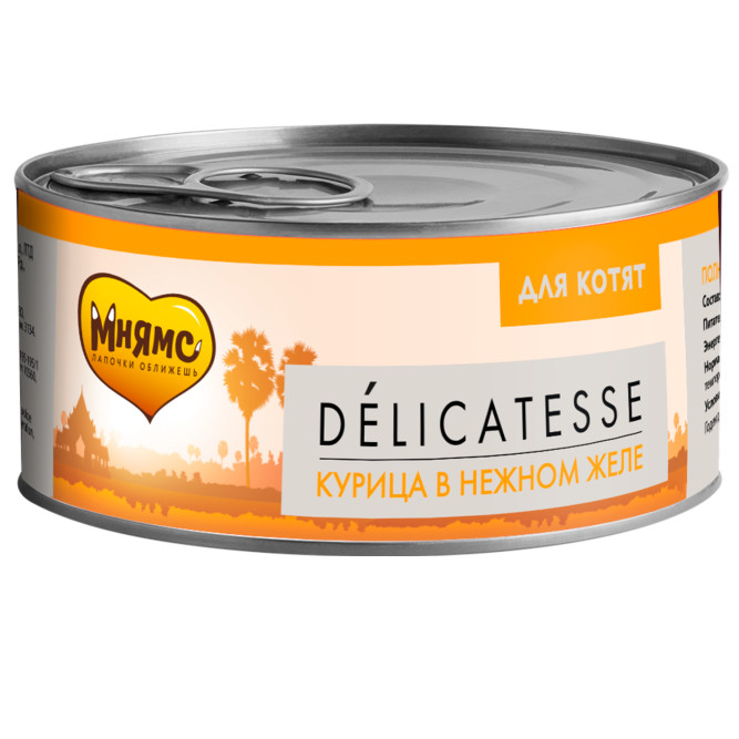 Мнямс влажный корм для котят курица в нежном желе в консервах - 70 г х 24 шт
