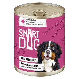 Smart Dog консервы для взрослых собак и щенков с ягненком кусочки в соусе - 240 г х 12 шт
