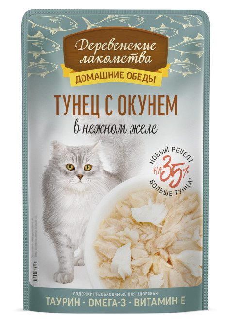 Деревенские лакомства Домашние обеды влажный корм для взрослых кошек с тунцом и окунем в нежном желе, в паучах - 70 г х 12 шт